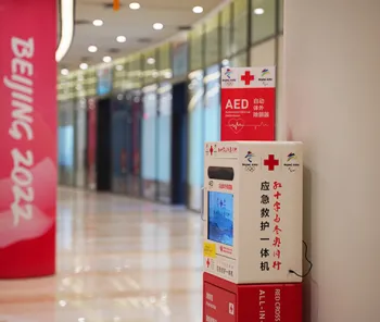 صالات رياضية ومراكز رياضية