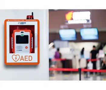 المواصلات العامة